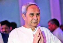 ନିଯୁକ୍ତ ହେଲେ ପ୍ରତ୍ୟେକ ଜିଲ୍ଲା ପାଇଁ ବିଜଦ ର ପର୍ଯ୍ଯବେକ୍ଷକ
