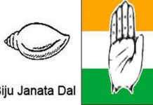 ବିଜେପୁର ଫାଇଟ : ୬୮ ବନାମ ୯ ..
