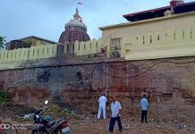ଏହି ଆମ ସଚେତନତା :ବାଦ ପଡ଼ିଲାଣି ମେଘନାଦ ପାଚେରୀ