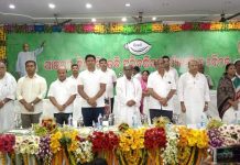 ଯାଜପୁର ଜିଲ୍ଲା ବିଜେଡି ପରିବର୍ଦ୍ଧିତ କାର୍ଯ୍ୟକାରିଣୀ
