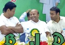ଯାଜପୁର ବିଜେଡିରେ ୟଙ୍ଗ ବ୍ରିଗେଡିୟର…..