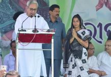 ପୁଣି ବିଜେପୁରରେ ରିତା ସାହୁଙ୍କୁ ବିଜେଡି ଦେବ ସୁଯୋଗ….