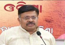 କାଳିଆରେ 20ଲକ୍ଷ ଅଯୋଗ୍ୟ ହିତାଧିକାରୀ :ବିଜେପି
