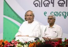 ନବୀନ ଦେଲେ ମନ୍ତ୍ର….