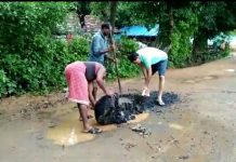 ବିଜେଡି ବିଧାୟକଙ୍କ ନୂଆ ରୂପ….