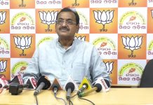 ଟ୍ରାଫିକ ନିୟମ ଆଳରେ ମାତ୍ରାଧିକ ଫାଇନ ଆଦାୟ :ବିଜେପି