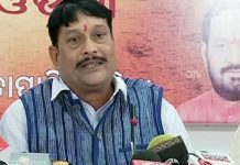 ମନକଥା କହିଲେ ପ୍ରଦୀପ :ବିଜେପୁର ପ୍ରାର୍ଥୀ ହେବାକୁ ଇଛୁକ