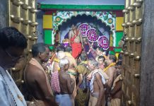ମା ବିରଜାଙ୍କ ଷୋଡ଼ଶ ଉପଚାର ପୂଜା ଆରମ୍ଭ….