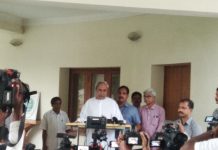 ରୀତା ସାହୁ ବିଜେଡି ବିଜେପୁର ପ୍ରାଥୀ : ଘୋଷଣା କଲେ ନବୀନ