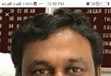 କୋହଳ ହେଲା ଟ୍ରାଫିକ ନିୟମ….