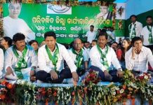 ମୟୁରଭଞ୍ଜରେ ବବିଙ୍କ ସର୍ଜିକାଲ ଷ୍ଟ୍ରାଇକ