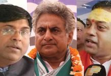 କୁଆଡ଼େ ଗଲେ ପିନାକୀ, ସମ୍ବିତ ଓ ସତ୍ୟପ୍ରକାଶ …