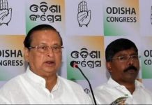 କଂଗ୍ରେସ ନେତାଙ୍କୁ ନିରଞ୍ଜନ ପରାମର୍ଶ : ବିଜେଡି ଠାରୁ ଶିଖିବାର କଥା