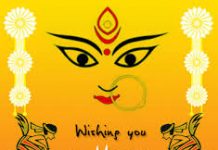 ଶୁଭ ଦଶହରା….