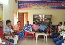 ୧୦ମ ବ୍ୟାସ ମିଡିଆ କପ୍ କ୍ରିକେଟ , ପ୍ରସ୍ତୁତି ବୈଠକ