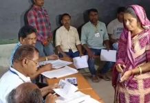 ବିଜେପୁର ବାଜି ନେଇ କିଏ କଣ କହିଲେ…