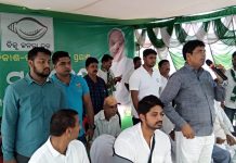 ବିଜେପୁରରେ ଅରୁଣଙ୍କ ଶକ୍ତି ପ୍ରଦର୍ଶନ …