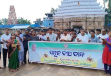 ନବୀନଙ୍କ ଶୁଭମନାସି ବିରଜାପୀଠରେ ବବିଙ୍କ ସମୂହ ଦୀପଦାନ…