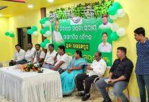 ନେତା ହେବ ତ, ଆଗ ଦାସ ହୁଅ :ପ୍ରଣବ