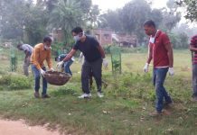 ବବିଙ୍କ ଫୋକସରେ ଗାଁ….