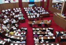 ବିଧାନସଭାରେ ଚିନି ତାତି….