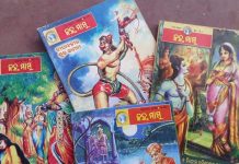 କବିଙ୍କ ମନର କଥା…