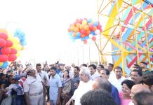 ମେରିନ ଡ୍ରାଇଭ ଇକୋ ରି -ଟ୍ରିଟକୁ ଉଦଘାଟନ କଲେ ନବୀନ…