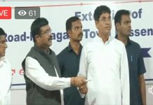 ଆଖୁ ନାଁରେ କାନସିରୀ ପାଣି ପାଏ : କାହିଁକି ଅରୁଣଙ୍କୁ ଏପରି ଇଂଗିତ କଲେ ଧର୍ମେନ୍ଦ୍ର