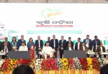 ଚାଷୀ ପରିବାର ଆନନ୍ଦରେ ରହୁ : ନବୀନ