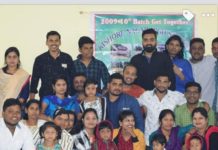 ନୂଆ ବର୍ଷରେ 2009 ମାଟ୍ରିକ ବ୍ୟାଚର ବନ୍ଧୁ ମିଳନ..
