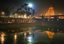 ନୁଆଁ ରୂପରେ ମନ୍ଦିର ମାଳିନୀ ଲିଙ୍ଗରାଜ : ସୋସିଆଲ ମିଡିଆରେ ଫୋଟୋ ଭାଇରାଲ.