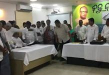 ନାମାଙ୍କନ ଭରିଲେ ନବୀନ : 8ଥର ହେବେ ବିଜେଡି ସଭାପତି