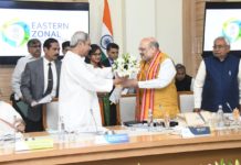 ଚମତ୍କାର ଏ ରାଜନୀତି…….