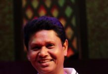 ସାନ ସିନା କାମ ତ ମହାନ ””’