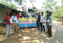 କରୋନା ସଚେତନତା କରିବାରେ ଅଶୋକ ଦାସ ଫାଉଣ୍ଡେସନ ଆଗରେ..