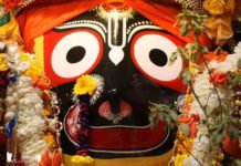 ଜାଗା ଦର୍ଶନ ଉପରେ କଟକଣା…