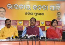 ପଂଚାୟତ ଵ୍ୟବସ୍ଥା ନେଇ ବିଜେପି ଟାର୍ଗେଟରେ ବିଜେଡିକୁ