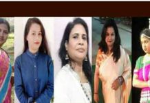 ଏମାନେ ବି ସଫଳ ….
