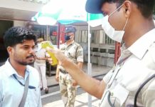 ଲୋକସେବା ଭବନରେ କରୋନା ସଚେତନତା…