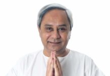 ଓଡ଼ିଶାବାସୀଙ୍କୁ ଧନ୍ୟବାଦ ଓ କୃତଜ୍ଞତା ଜ୍ଞାପନ ନବୀନ…