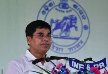 UGC ଗାଇଡ ଲାଇନର ବିଭାଗ ତର୍ଜମା କରିବ : ଉଚ୍ଚଶିକ୍ଷା ମନ୍ତ୍ରୀ..