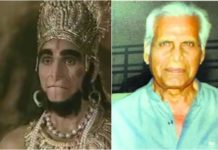 ଆରପାରିକୁ ଚାଲିଗଲେ ଶୁଗ୍ରୀବ ।