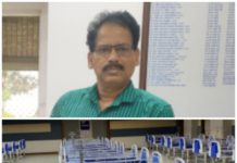 କାହାକୁ କ’ଣ ଦେଲେ ପ୍ରେସ୍ ବିଜ୍ଞପ୍ତି ଜାରି କଲା ଜିଲ୍ଲା ପ୍ରଶାସନ ।