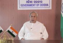 ଆକାଶ ମାର୍ଗରୁ ବାତ୍ୟା ଅଂଚଳ ପରିଦର୍ଶନ କରିବେ ମୁଖ୍ୟମନ୍ତ୍ରୀ….
