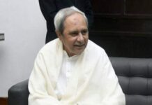 ନବୀନ ଦେଶର ୧୦ମ ପ୍ରଭାବଶାଳୀ ବ୍ୟକ୍ତି : ଫେମ୍ ଇଣ୍ଡିଆ’ ମାଗାଜିନ କଲା ପ୍ରକାଶ