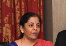 ଆତ୍ମ ନିର୍ଭରଶୀଳ ପ୍ୟାକେଜରେ କାହାକୁ ମିଳିଲା କେତେ ଅର୍ଥ ।ଆସନ୍ତୁ ଜାଣିବା.