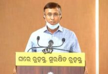 ଫୋକକ୍ସରେ ଗ୍ରାମୀଣ ଅର୍ଥନୀତି :୧୭ହଜାର କୋଟି ଟଙ୍କାର ମେଗା ପ୍ୟାକେଜ