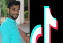 ଟିକ୍ ଟକ ନିଶାରେ ଯୁବପିଢି…..