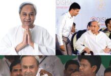 ସୁପରମ୍ୟାନ ଶାସନର ପଂଚମ ପାଳିର ପ୍ରଥମ ବର୍ଷ…