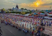 ବଡ ଦାଣ୍ଡରେ ବନ୍ଦେ ଉତ୍କଳ ଜନନୀ ‘ ସମୂହ ଗାନ